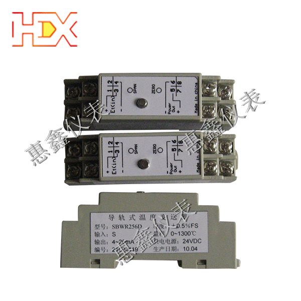 1761285710355786.png req.png